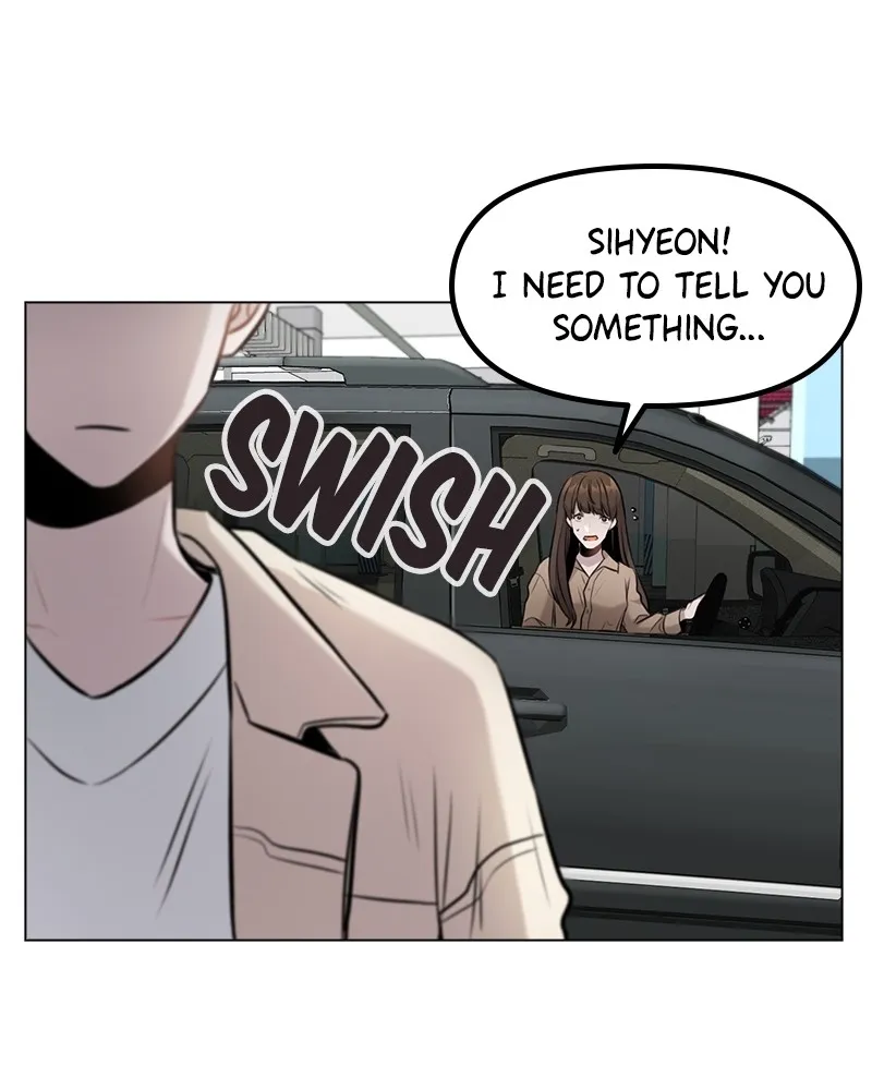 This Wasn't My Plan Chapter 6 page 51 - 