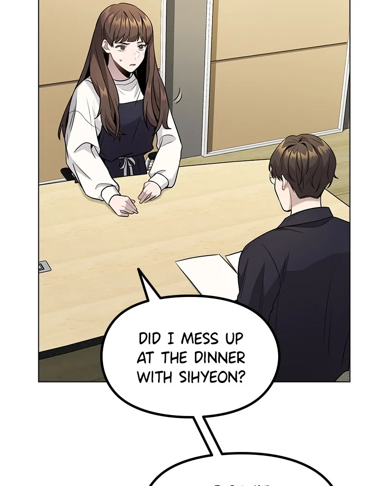 This Wasn't My Plan Chapter 6 page 62 - 
