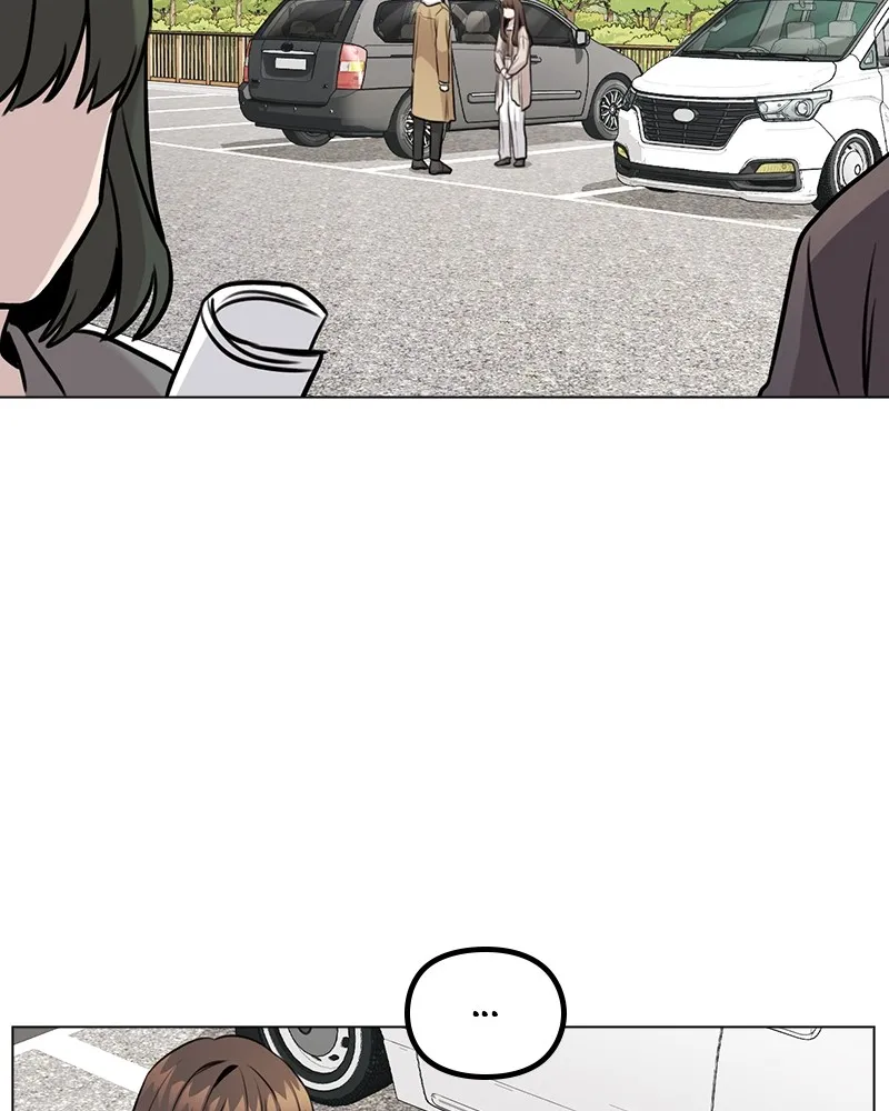 This Wasn't My Plan Chapter 6 page 89 - 