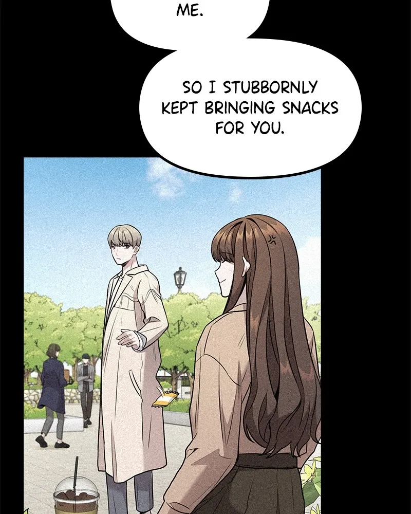 This Wasn't My Plan Chapter 7 page 109 - 