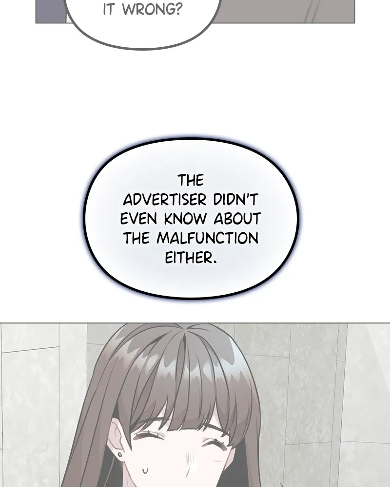 This Wasn't My Plan Chapter 7 page 128 - 