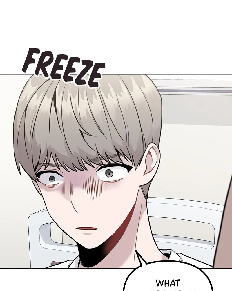This Wasn't My Plan Chapter 7 page 16 - 
