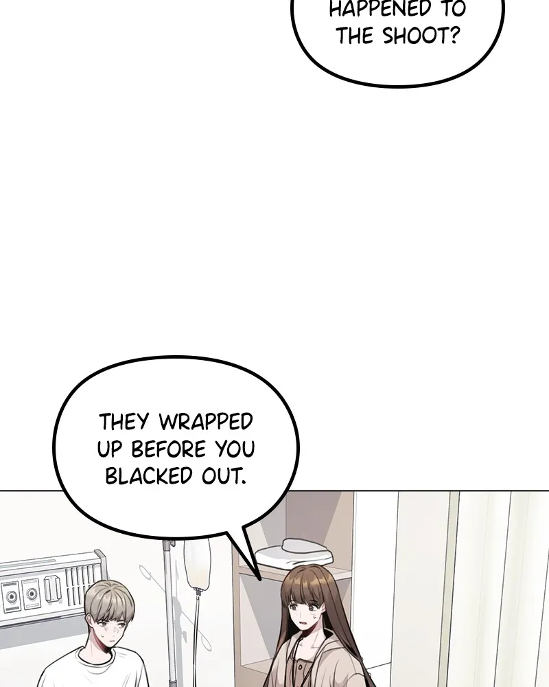 This Wasn't My Plan Chapter 7 page 17 - 