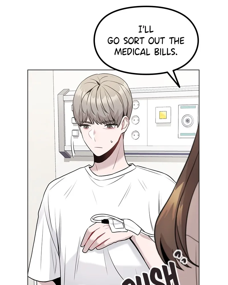This Wasn't My Plan Chapter 7 page 19 - 