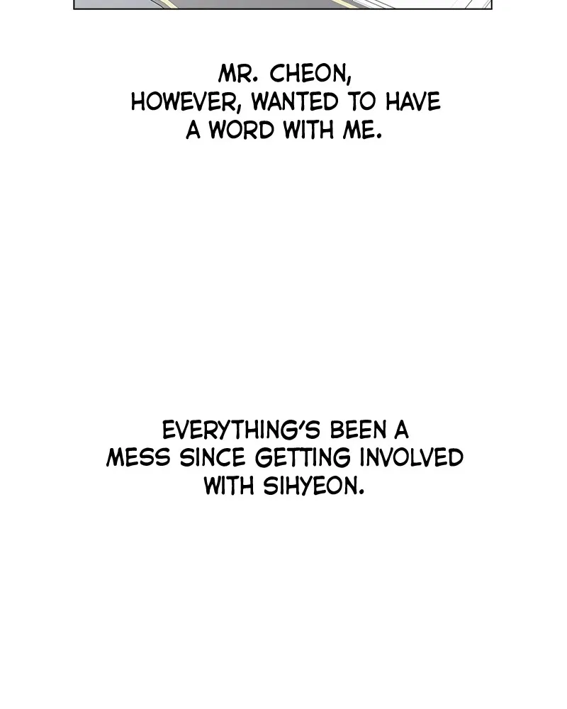 This Wasn't My Plan Chapter 7 page 25 - 