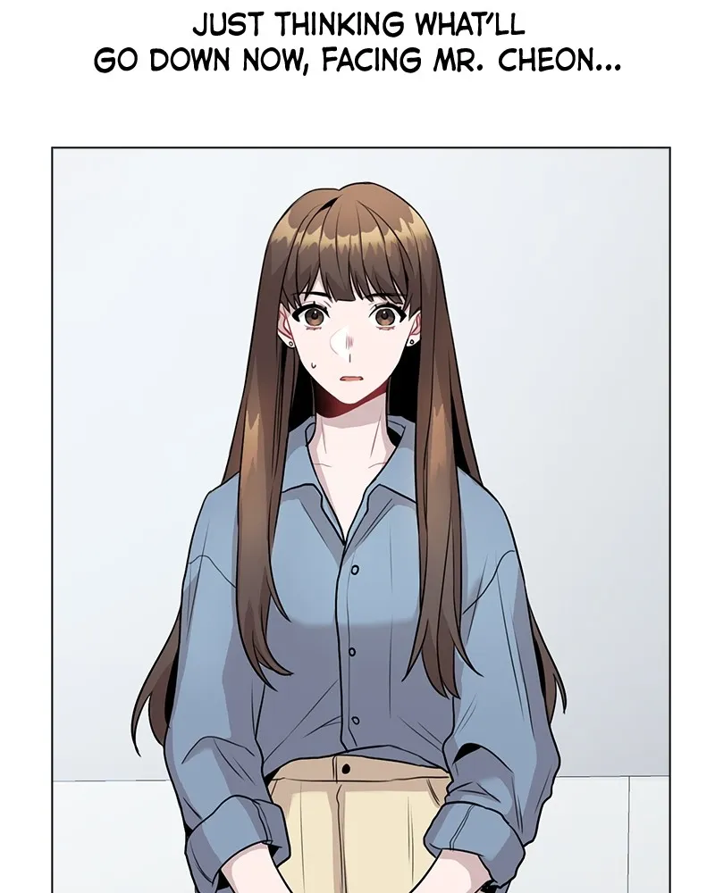 This Wasn't My Plan Chapter 7 page 26 - 