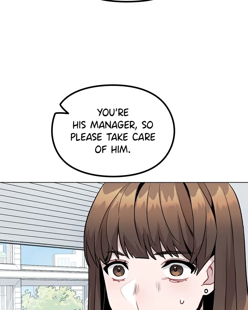 This Wasn't My Plan Chapter 7 page 29 - 