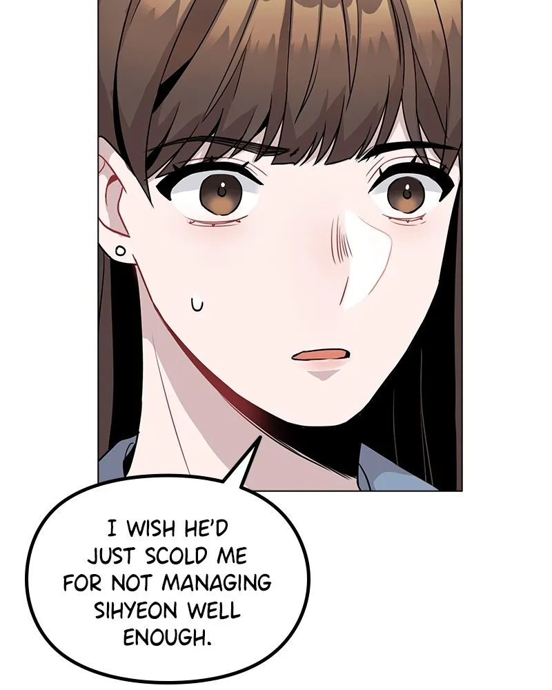 This Wasn't My Plan Chapter 7 page 34 - 