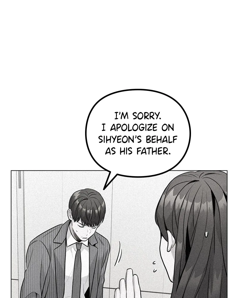 This Wasn't My Plan Chapter 7 page 43 - 