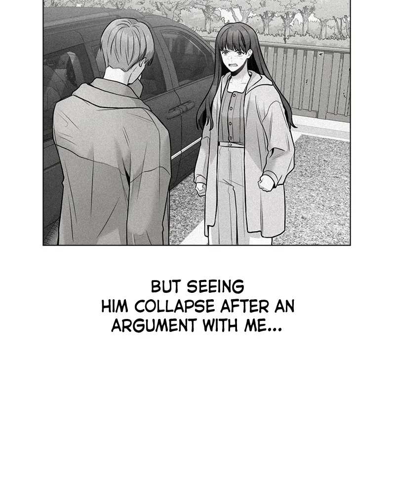 This Wasn't My Plan Chapter 7 page 10 - 