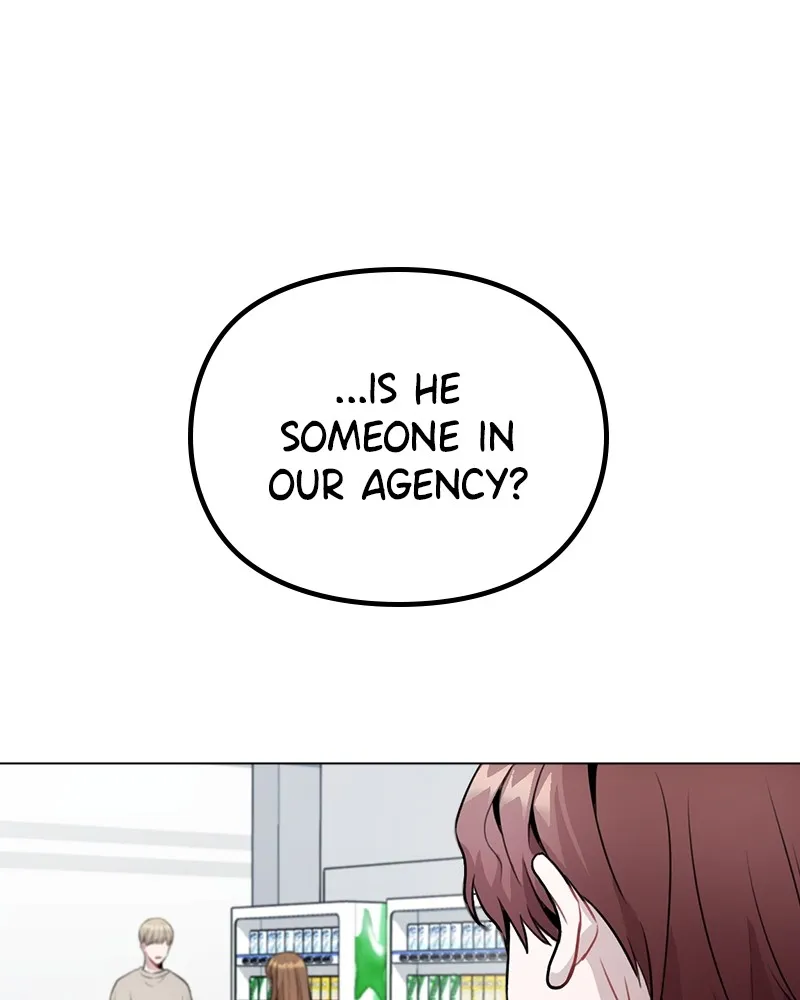 This Wasn't My Plan Chapter 8 page 133 - 