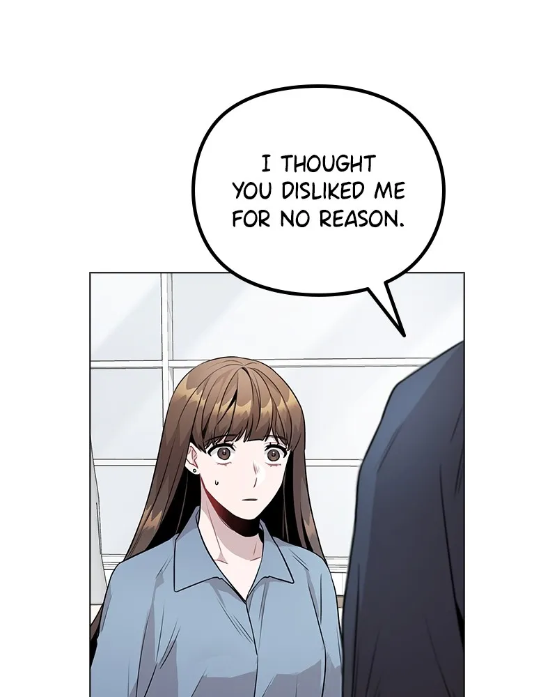 This Wasn't My Plan Chapter 8 page 17 - 