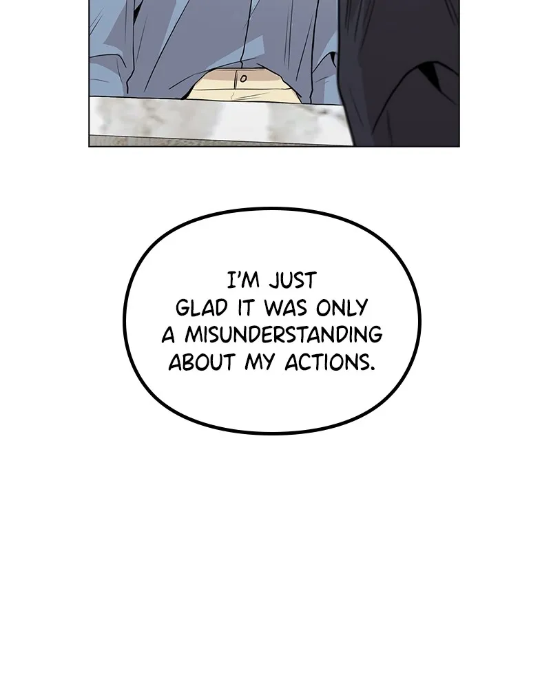 This Wasn't My Plan Chapter 8 page 18 - 