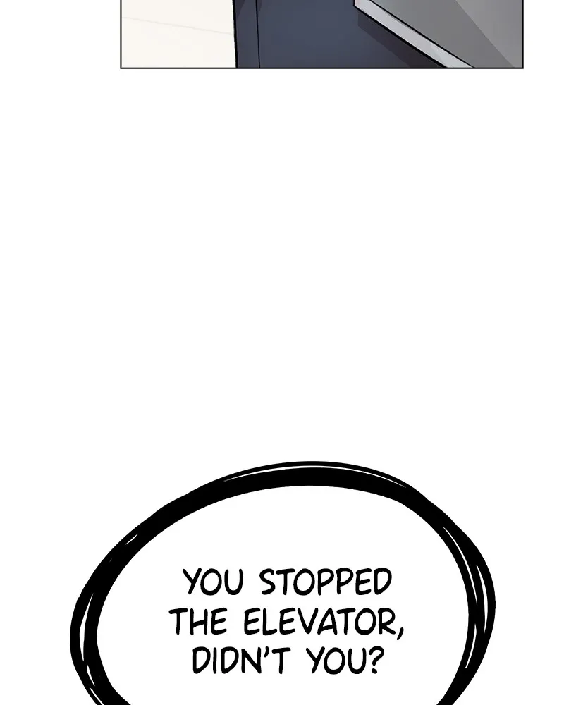 This Wasn't My Plan Chapter 8 page 4 - 