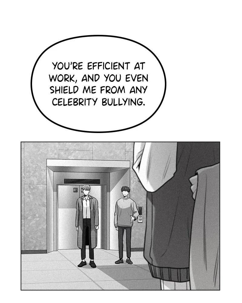 This Wasn't My Plan Chapter 8 page 43 - 