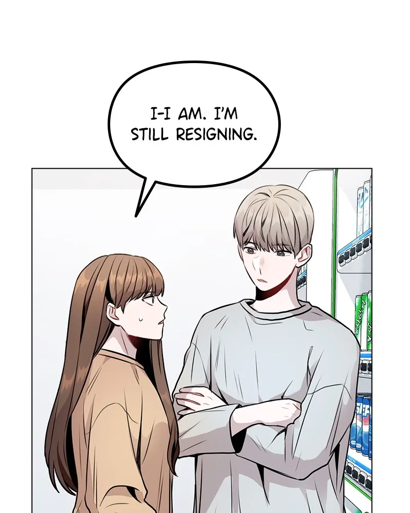 This Wasn't My Plan Chapter 8 page 70 - 