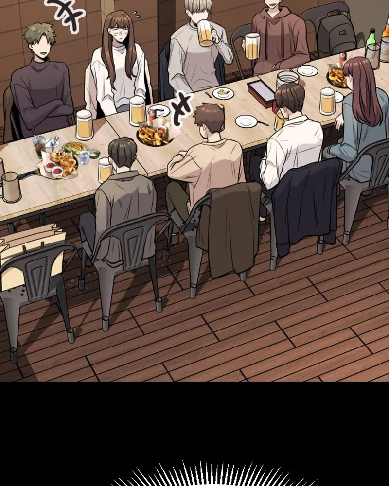 This Wasn't My Plan Chapter 8 page 84 - 