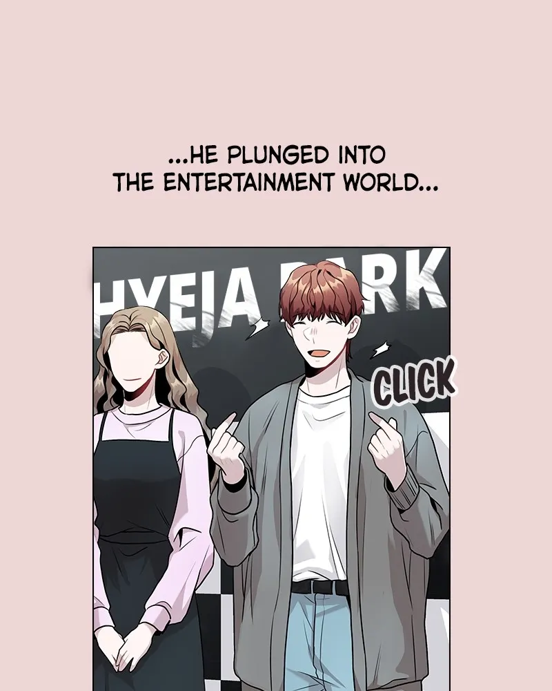 This Wasn't My Plan Chapter 9 page 12 - 