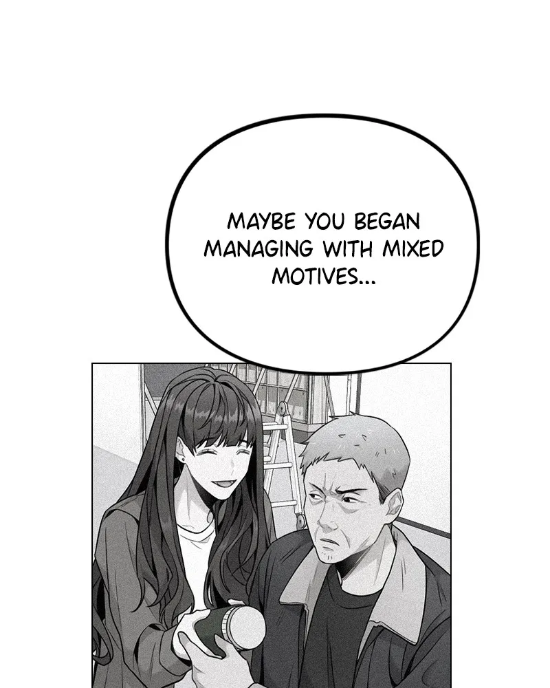 This Wasn't My Plan Chapter 9 page 126 - 