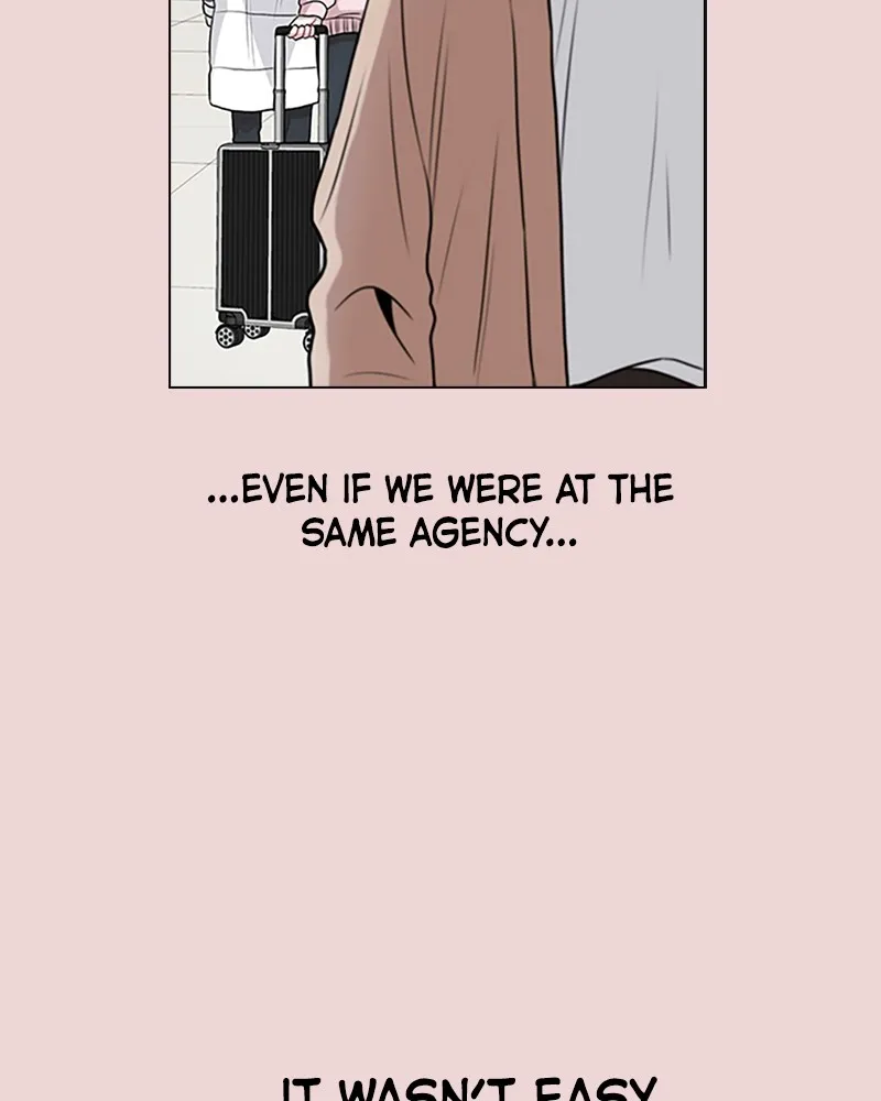 This Wasn't My Plan Chapter 9 page 25 - 