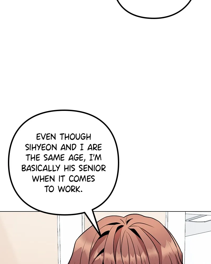 This Wasn't My Plan Chapter 9 page 46 - 