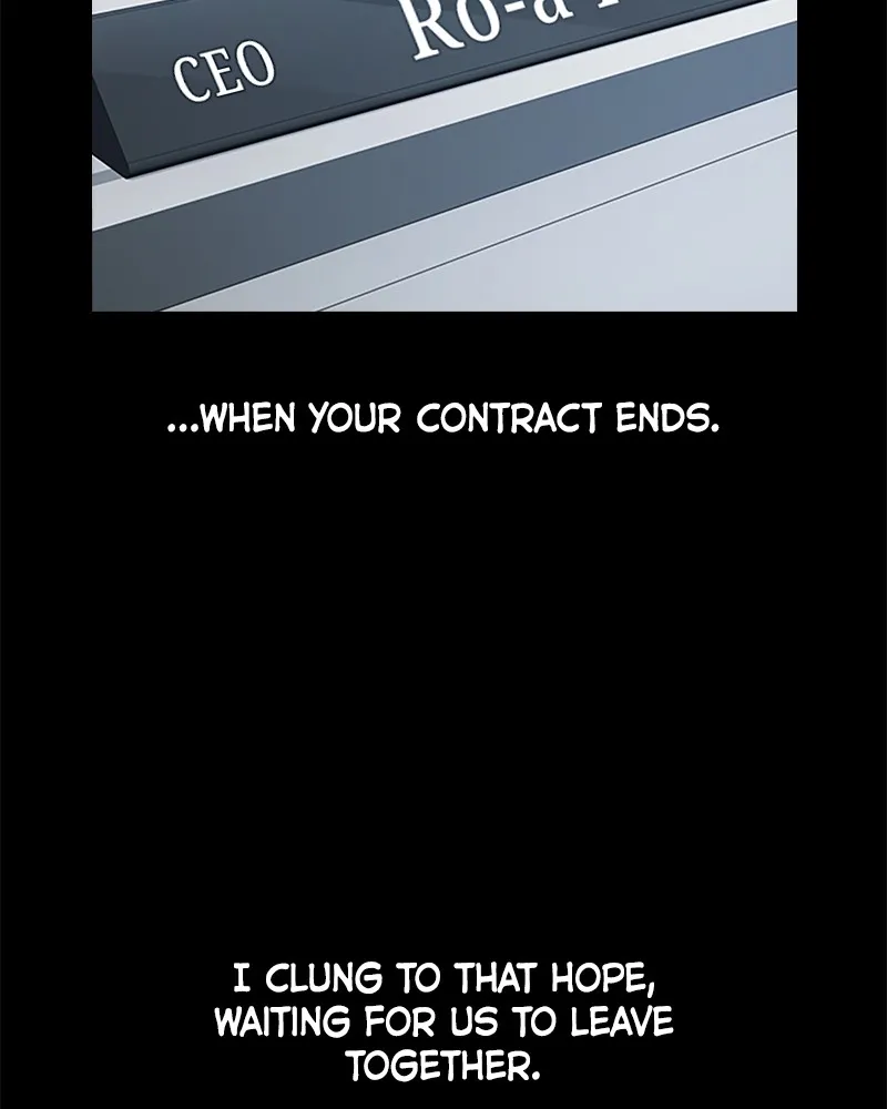 This Wasn't My Plan Chapter 9 page 92 - 