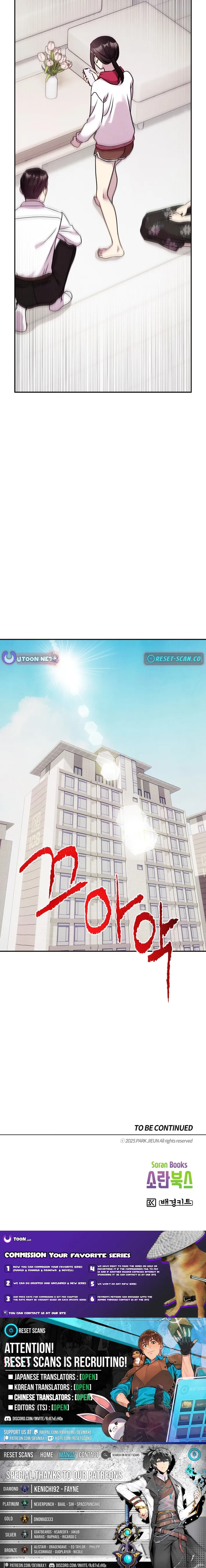 This Work is Fiction Chapter 10 page 8 - 