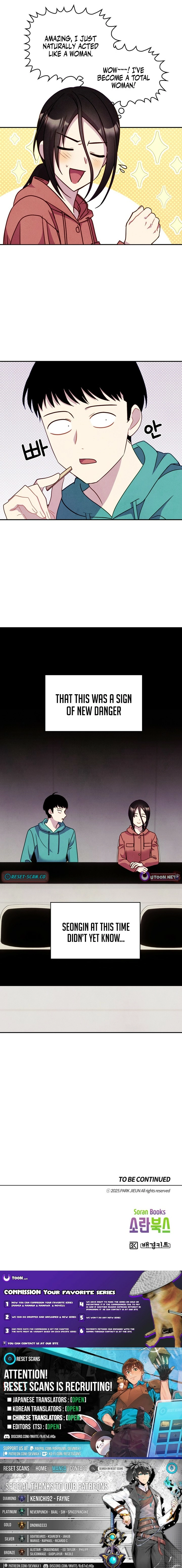 This Work is Fiction Chapter 12 page 12 - 