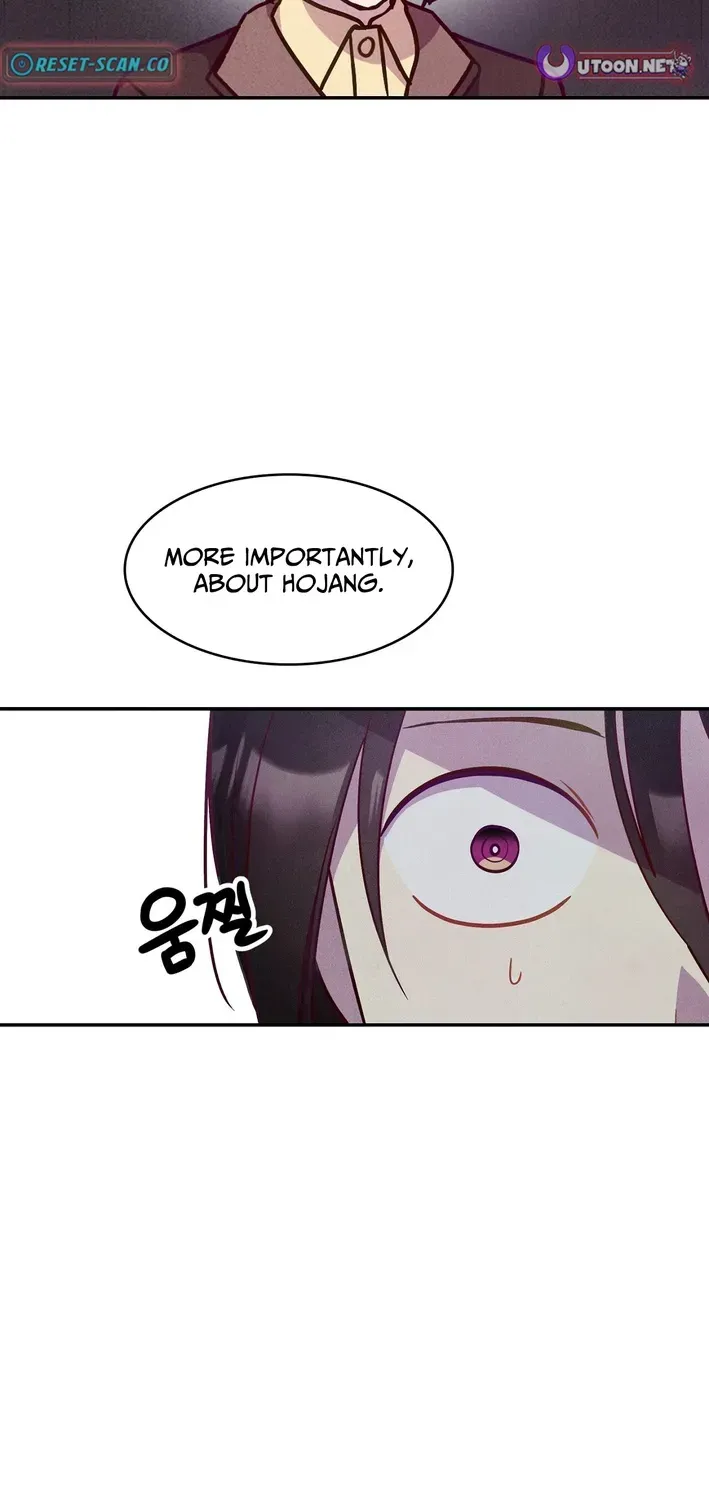 This Work is Fiction Chapter 5 page 17 - 