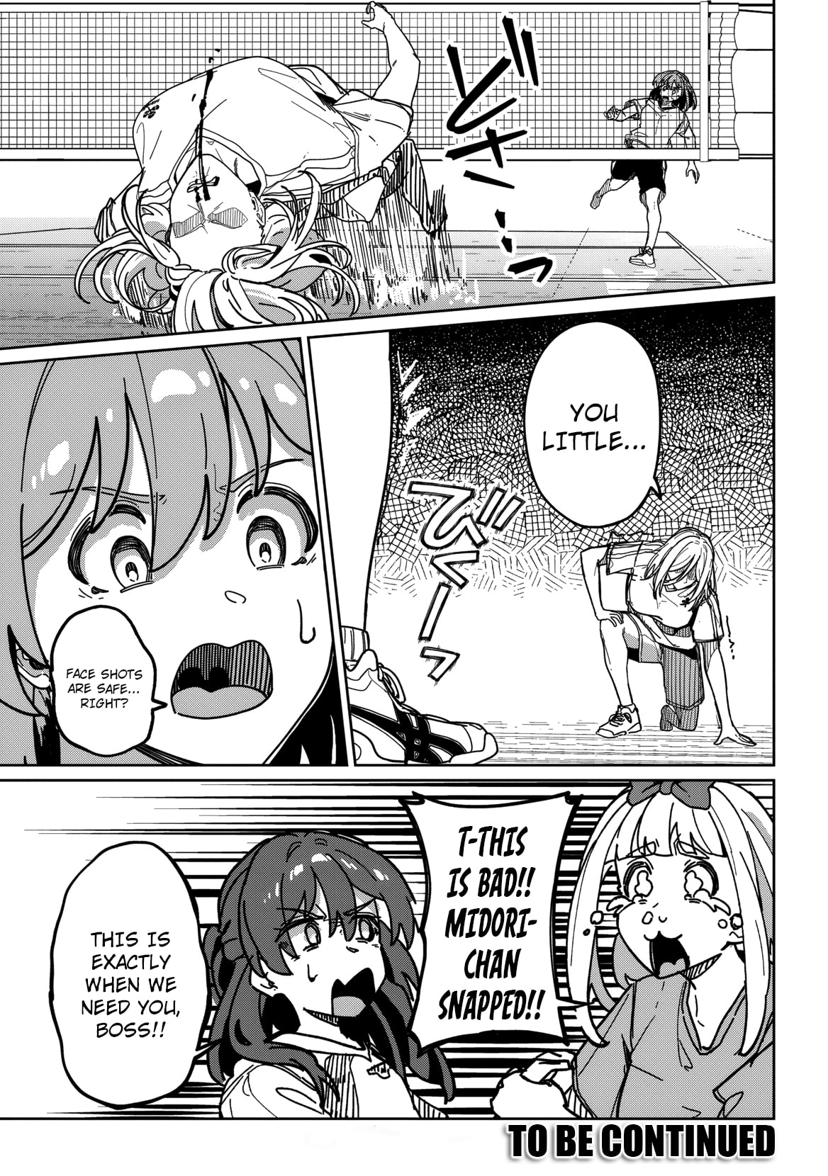 This Year's Hot Ace-chan Chapter 13 page 14 - 