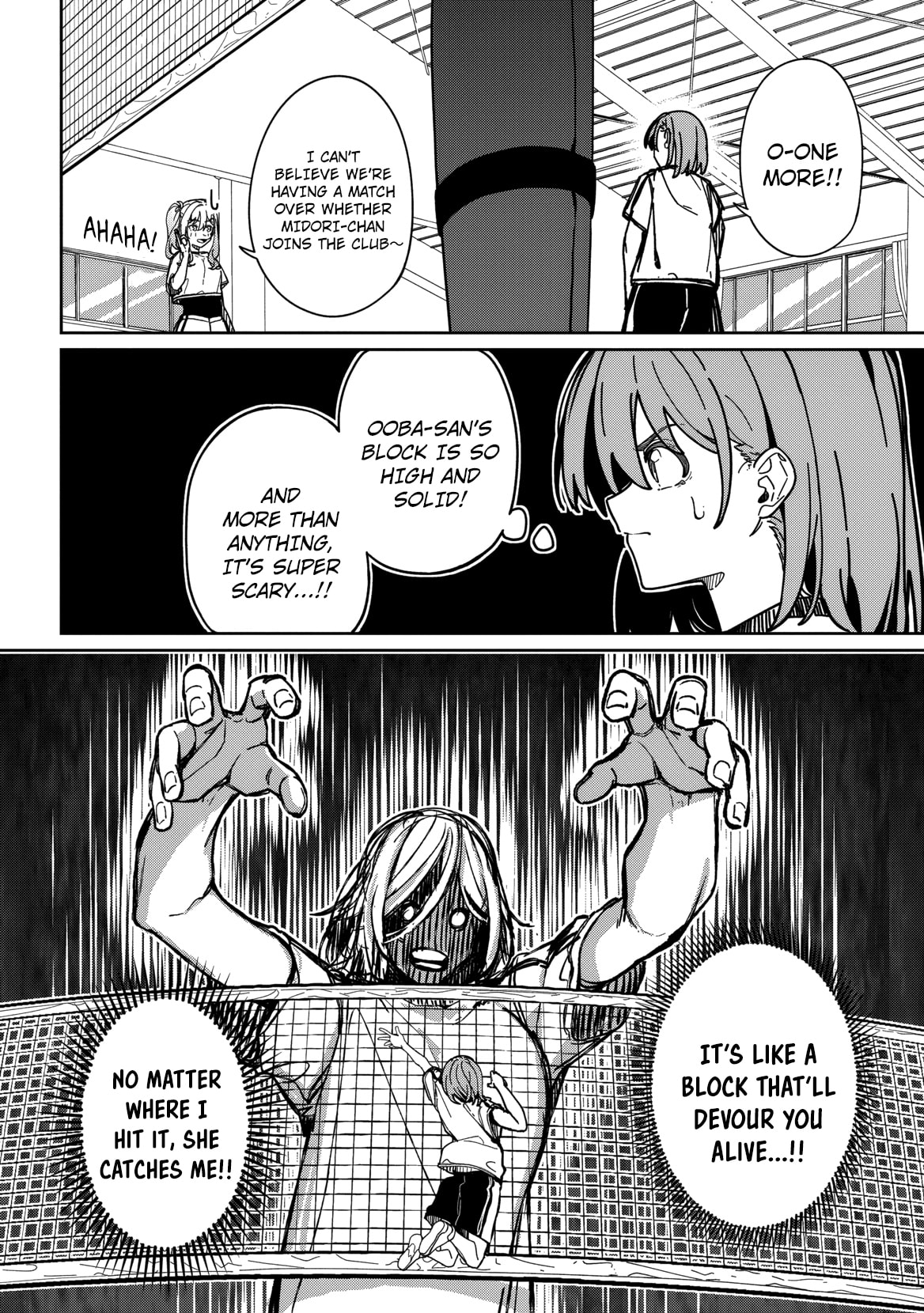 This Year's Hot Ace-chan Chapter 13 page 3 - 