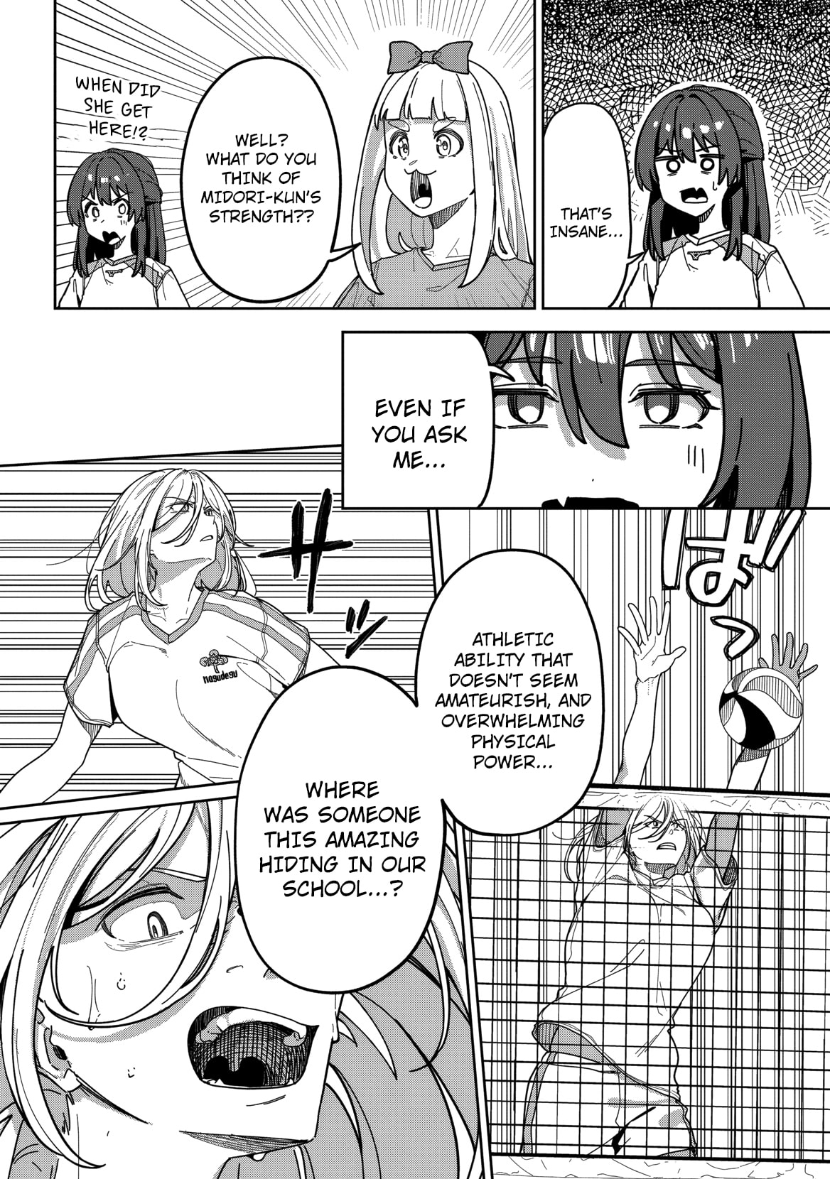 This Year's Hot Ace-chan Chapter 13 page 5 - 