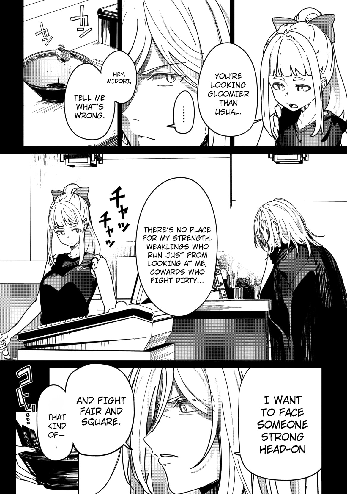 This Year's Hot Ace-chan Chapter 13 page 7 - 