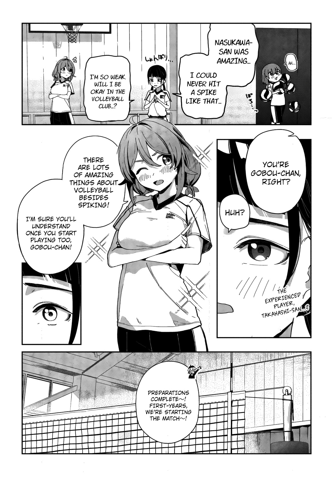 This Year's Hot Ace-chan Chapter 2 page 3 - 