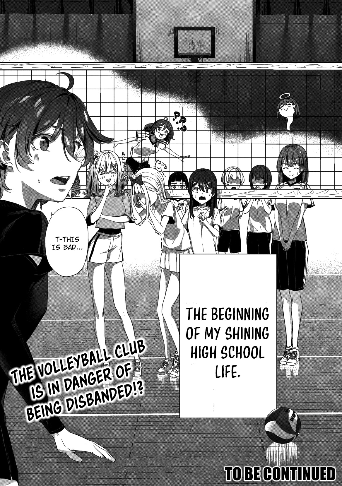 This Year's Hot Ace-chan Chapter 2 page 36 - 