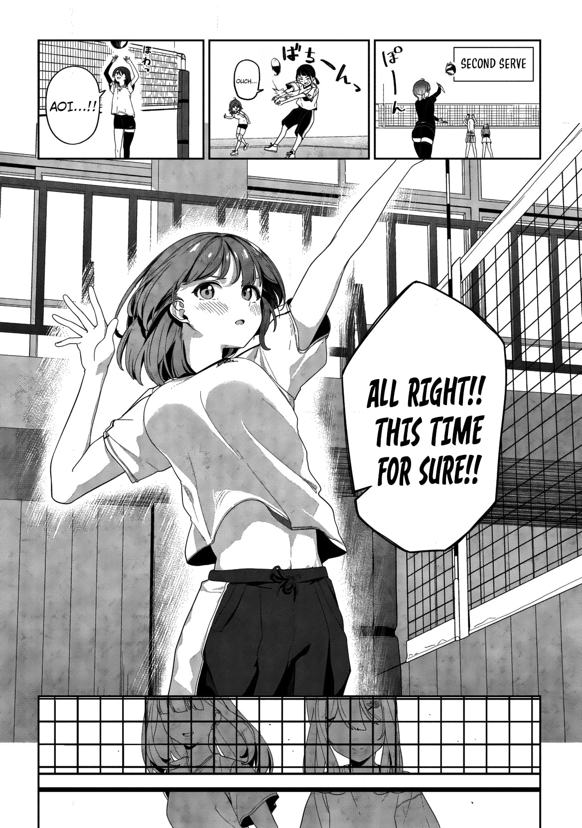 This Year's Hot Ace-chan Chapter 2 page 9 - 