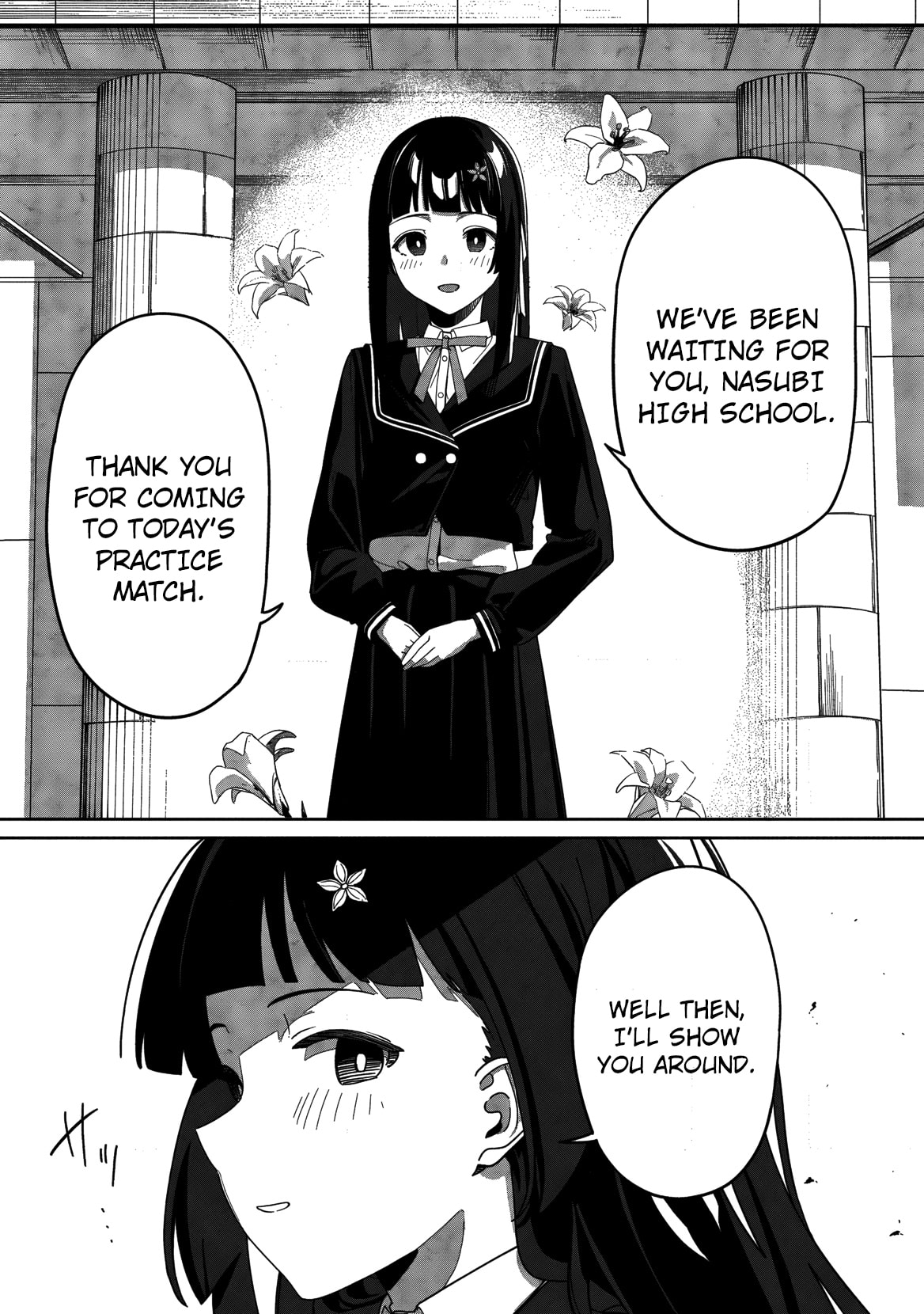 This Year's Hot Ace-chan Chapter 4 page 3 - 