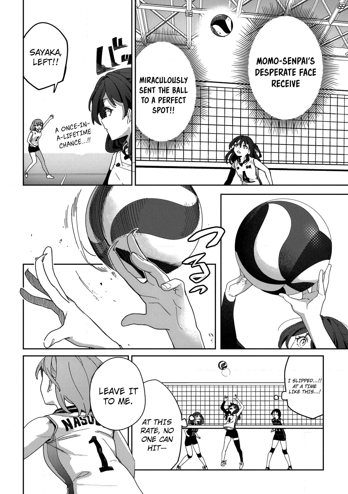 This Year's Hot Ace-chan Chapter 6 page 3 - 