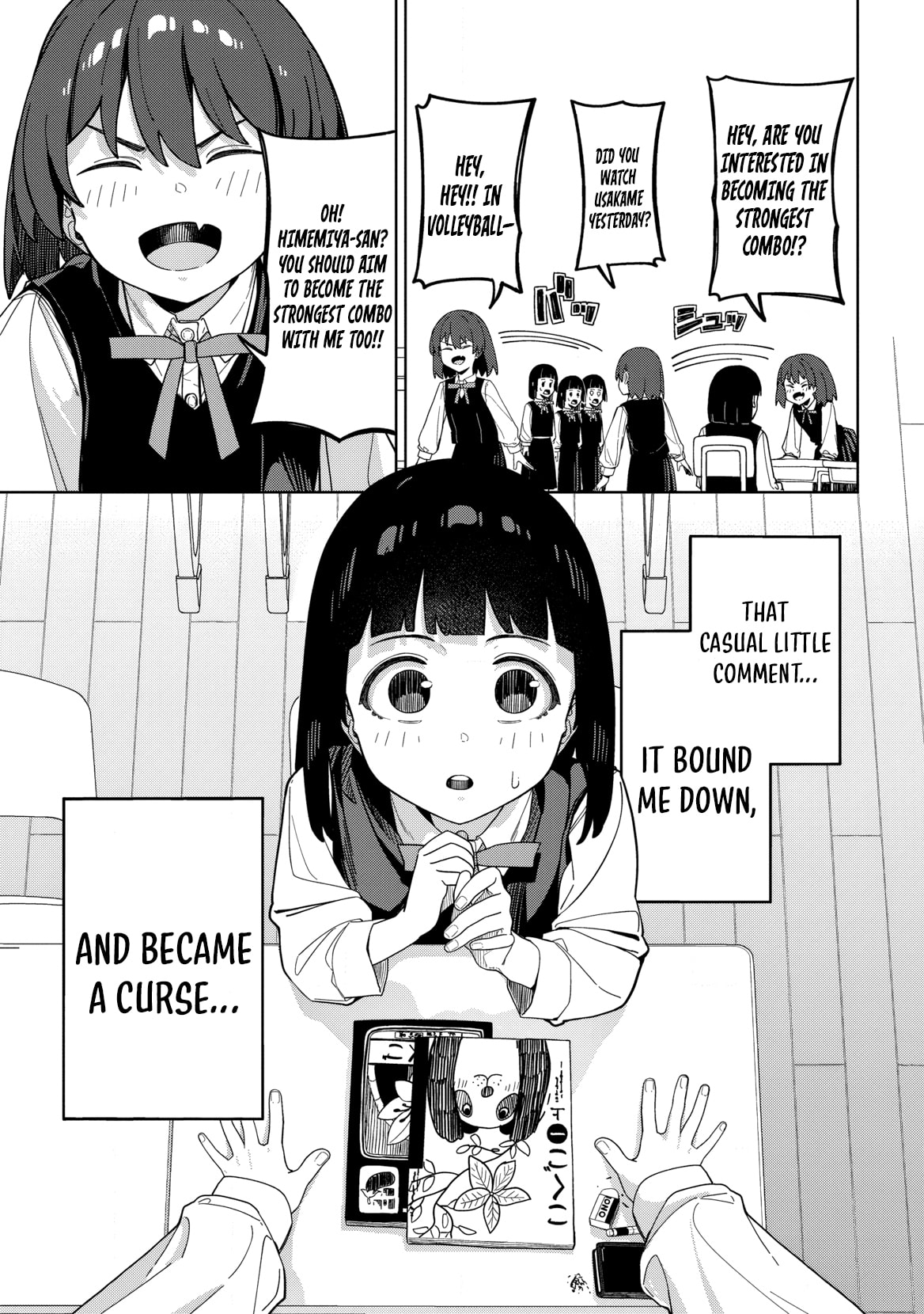 This Year's Hot Ace-chan Chapter 7 page 3 - 