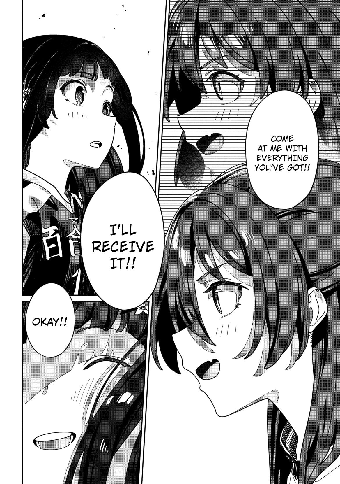 This Year's Hot Ace-chan Chapter 8 page 3 - 