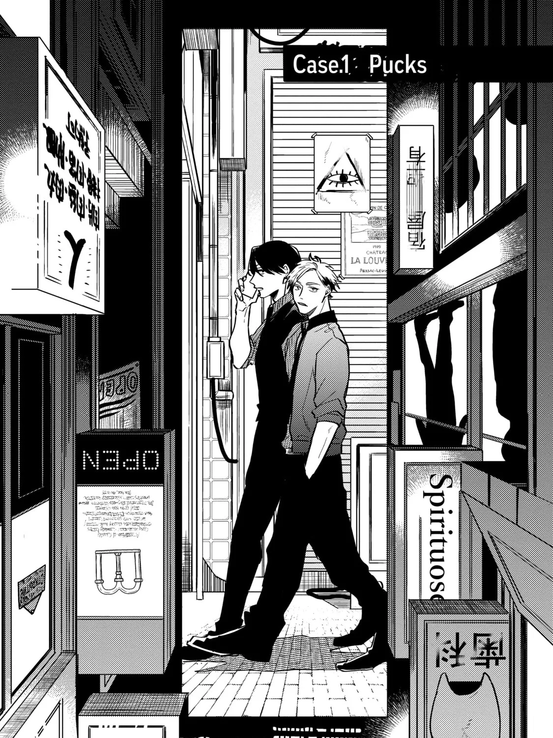 Thompson Chapter 1 page 1 - 