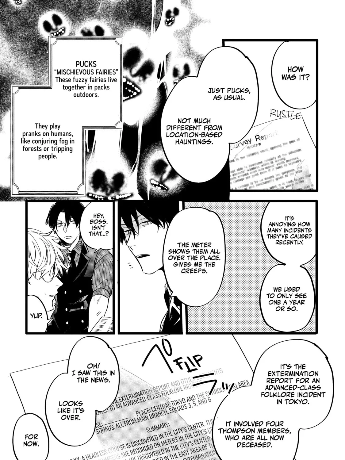 Thompson Chapter 1 page 13 - 
