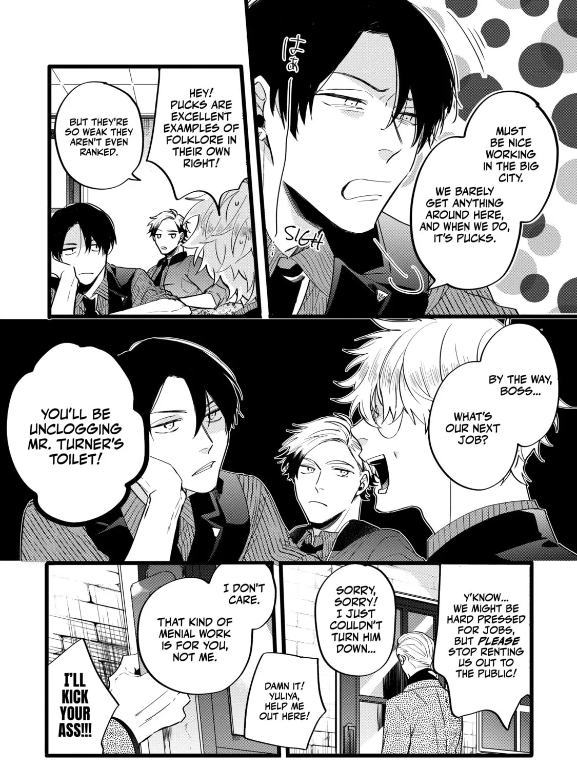Thompson Chapter 1 page 15 - 