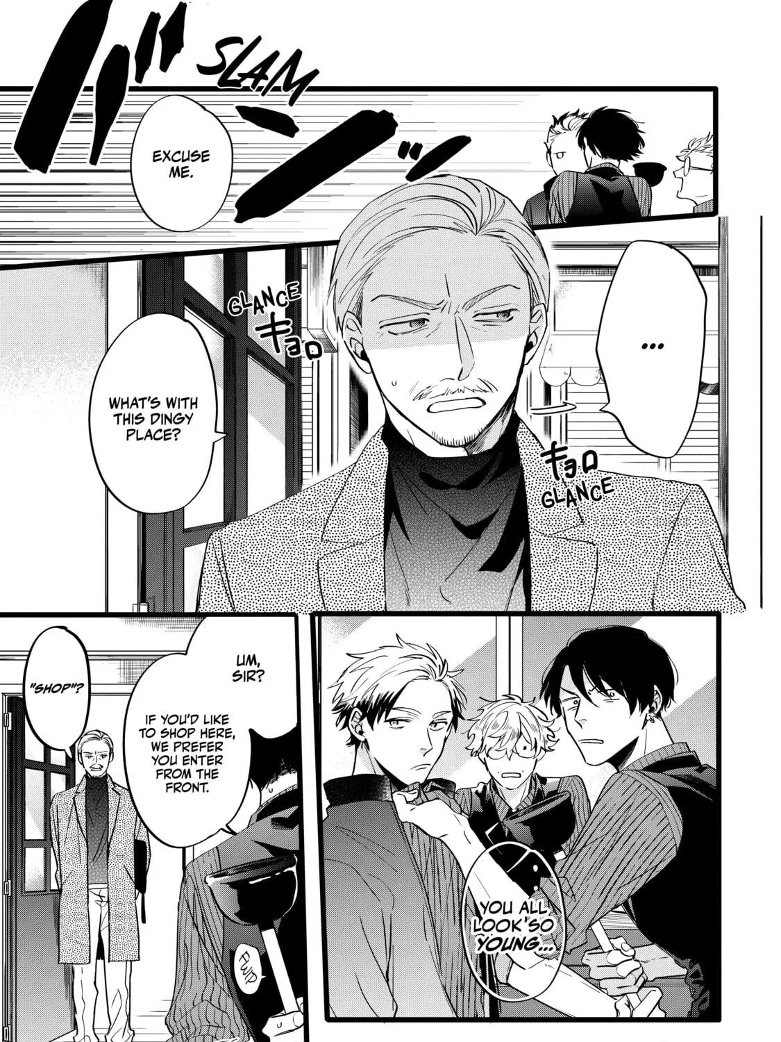 Thompson Chapter 1 page 17 - 