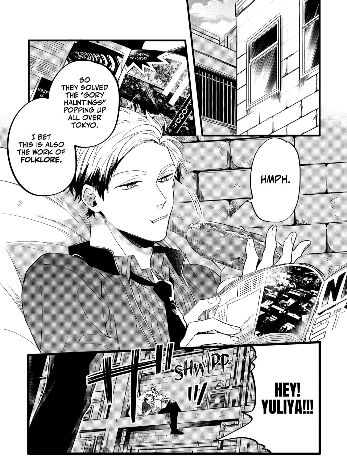 Thompson Chapter 1 page 3 - 