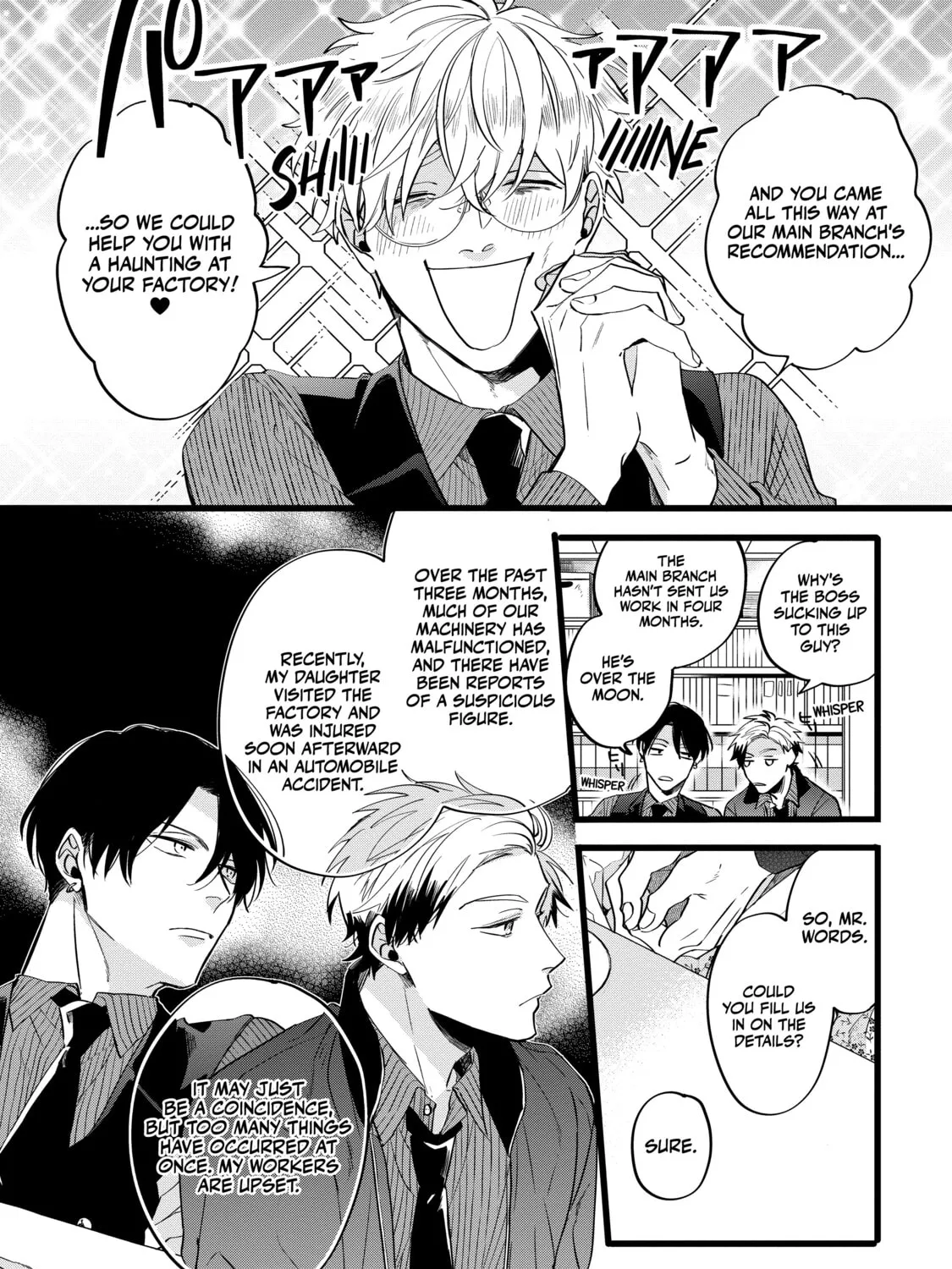 Thompson Chapter 1 page 21 - 
