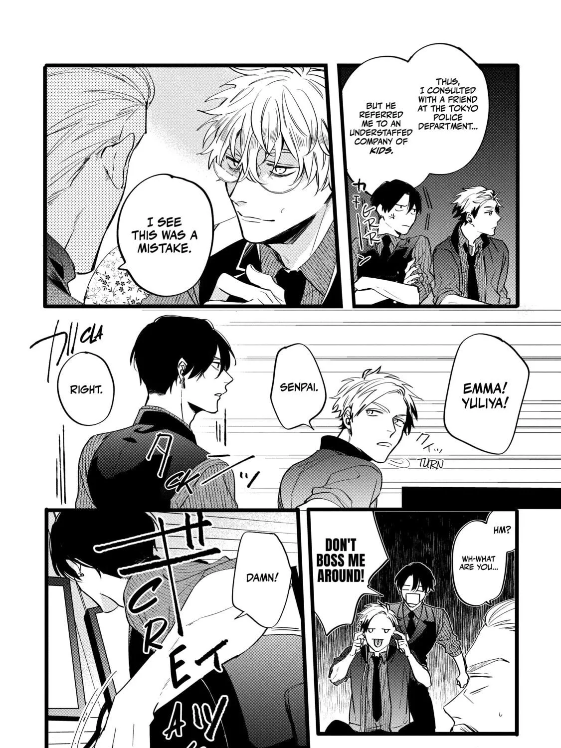 Thompson Chapter 1 page 23 - 