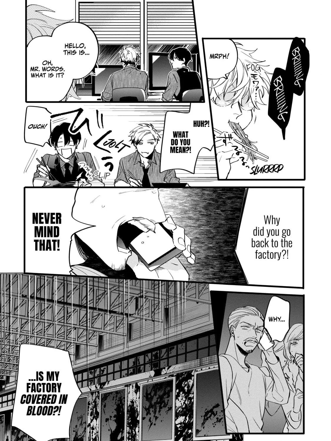 Thompson Chapter 1 page 49 - 