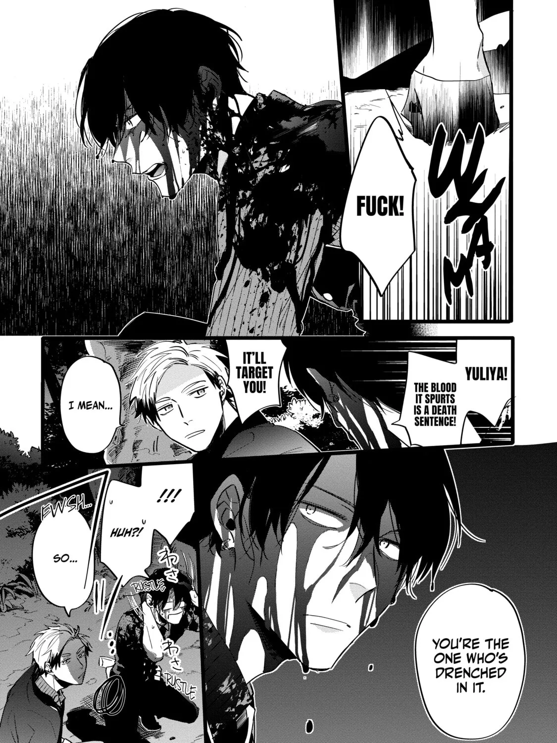 Thompson Chapter 1 page 73 - 