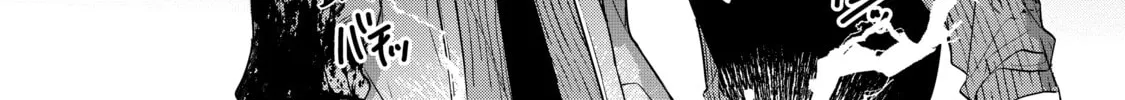 Thompson Chapter 1 page 94 - 
